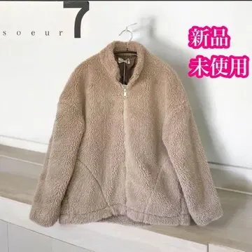 스콧 클럽 수르 7 미사용 새상품 보아 자켓 아우터 베이지