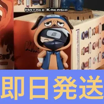 오늘 한정 가격 중국 한정 나루토 돌풍전 피규어 파자마즈 하타케 카카시