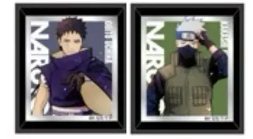 NARUTO 베이스 야드 마그넷 오비토 카카시