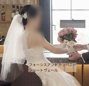 포씨스앤컴퍼니 숏 베일