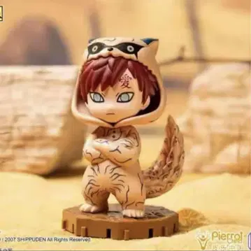 중국 한정판 NARUTO 파자마 시리즈 가아라 해외 피규어