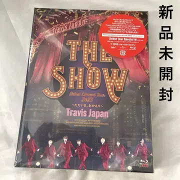 TravisJapan The Show special반 2023
