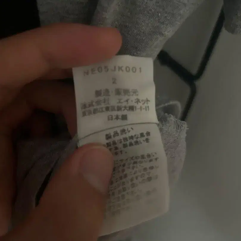 2번째 상품 이미지