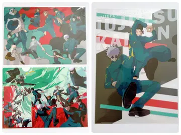 주술회전 쥬쥬페스티벌 클리어 파일 고죠, 게토