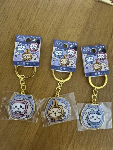 치이카와(먼작귀) 토끼 다이컷 키링 하치와레 지역 한정 키링 닌자