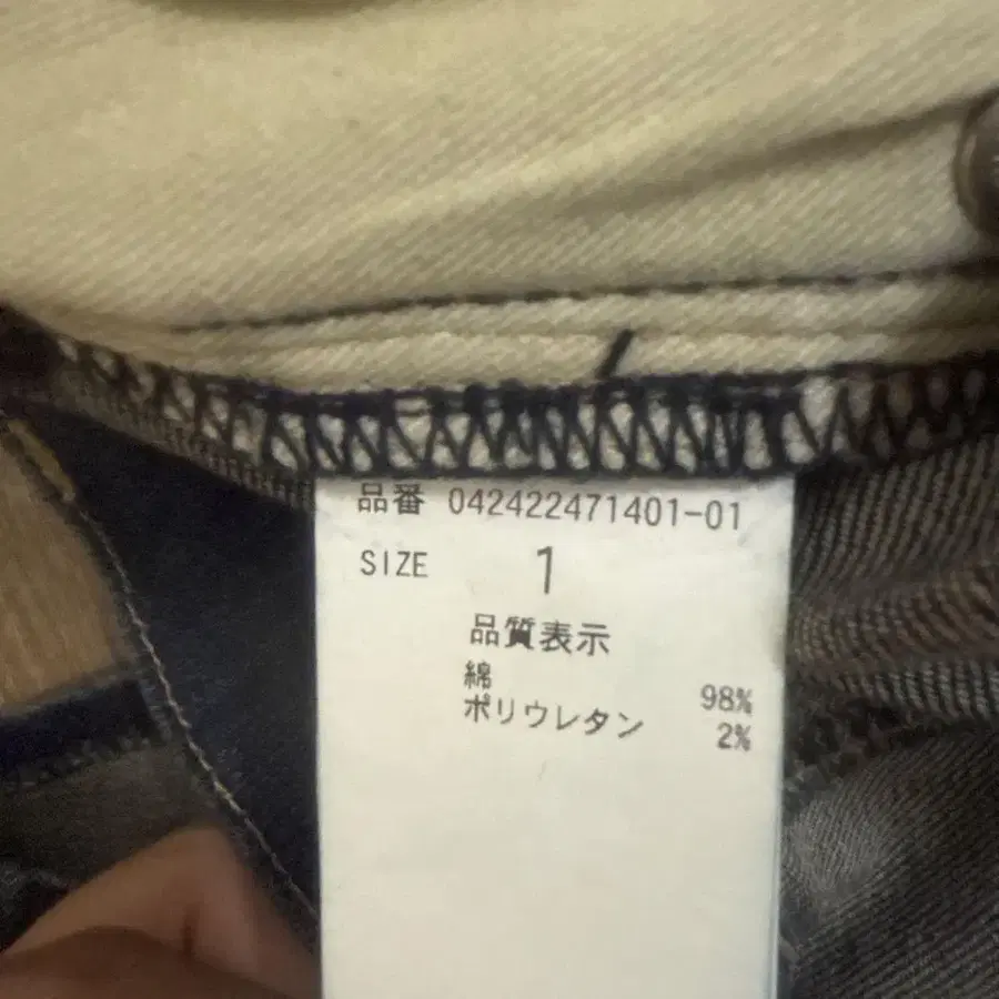 4번째 상품 이미지