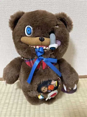 하미곰 봉제 인형 할로윈 호러 나이트 할로윈