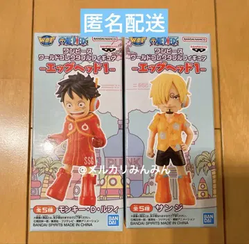 ONEPIECE 원피스 월드 컬렉션 피규어 에그헤드 루피 상디