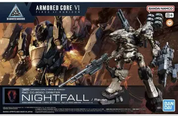 ARMOR CORE VI NIGHTFALL 미개봉 새상품