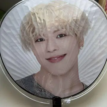 treasure 재희 부채