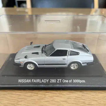 NISSAN FAIRLADY 280 ZT 3000개 한정판 EBBRO
