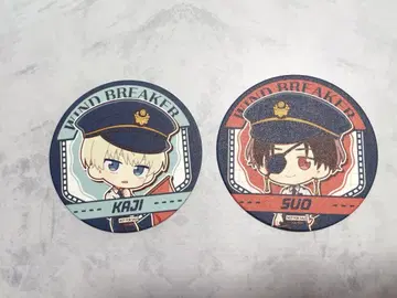 WIND BREAKER 코스터 2개 세트