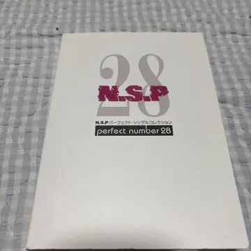 N.S.P perfect number 28 싱글 컬렉션