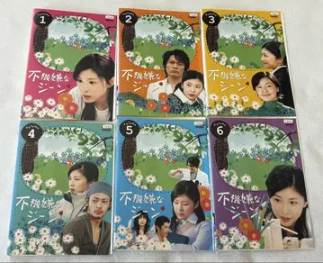불쾌한 진 DVD 전 6권 전권 세트 타케우치 유코