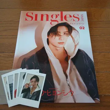 박형식 Singles JAPAN