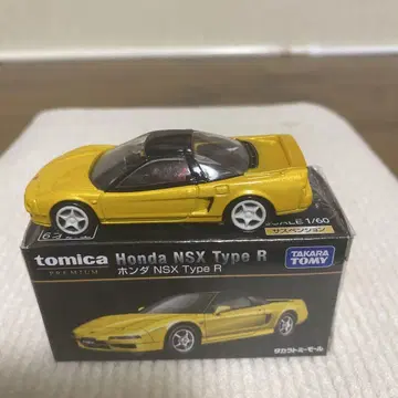 토미카 프리미엄 타카라토미몰 오리지널 혼다 NSX 타입 R