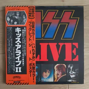 레코드 2장 세트 키스 라이브 2 일본 국내반 LP 배송비 포함 KISS