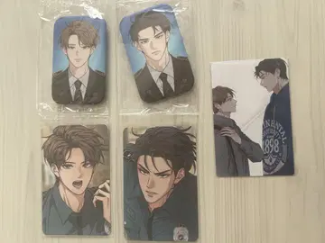 해빙 곡선