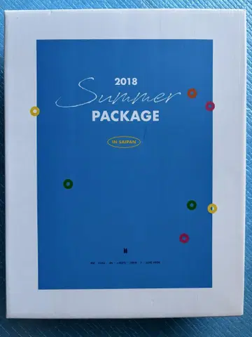 2018 Summer Package