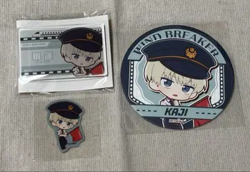 WIND BREAKER 윈브레 카지 린 원정 보우후우린