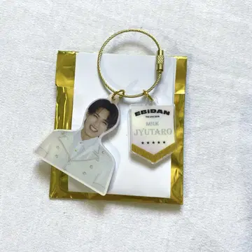 에비라이 아크릴 키링 야마나카 유타로