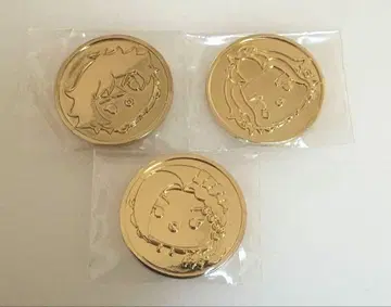 트위스테 텀텀 코인 에이스 케이트 자밀