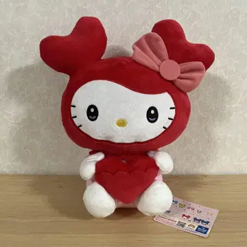 TWICELOVERYS 포켓 BIG 봉제 인형 gigo 산리오 채영