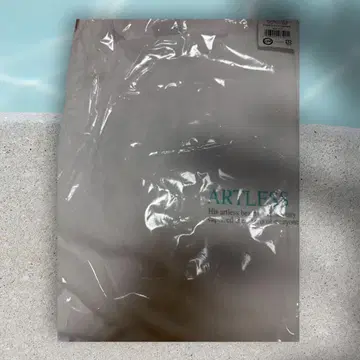 이와타 타카노리 ARTLESS 무도관 한정판 T셔츠