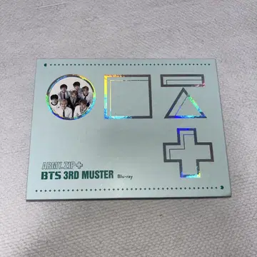 BTS ARMY ZIP 3rd master Blu-ray