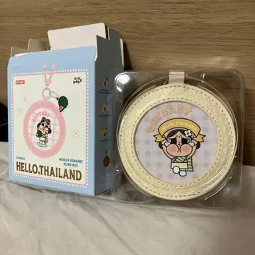 태국 한정판 crybaby HELLO THAILAND POP MART