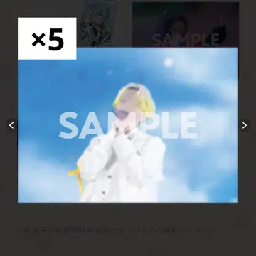 루토군 패밀리 복권 B상 스토페스 STPREXPO 클리어 포스터 5점