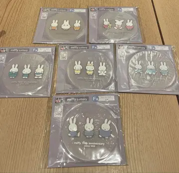 miffy Lottery 70주년 기념 러버 코스터 풀 컴프 세트