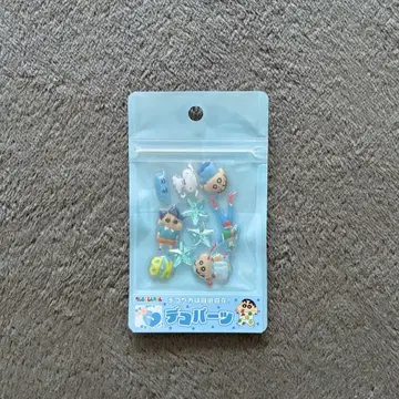 짱구 데코 부품