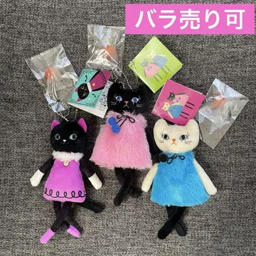 칼디 할로윈 2025 모코 고양이 흐물흐물 고양이 개별 판매 가능