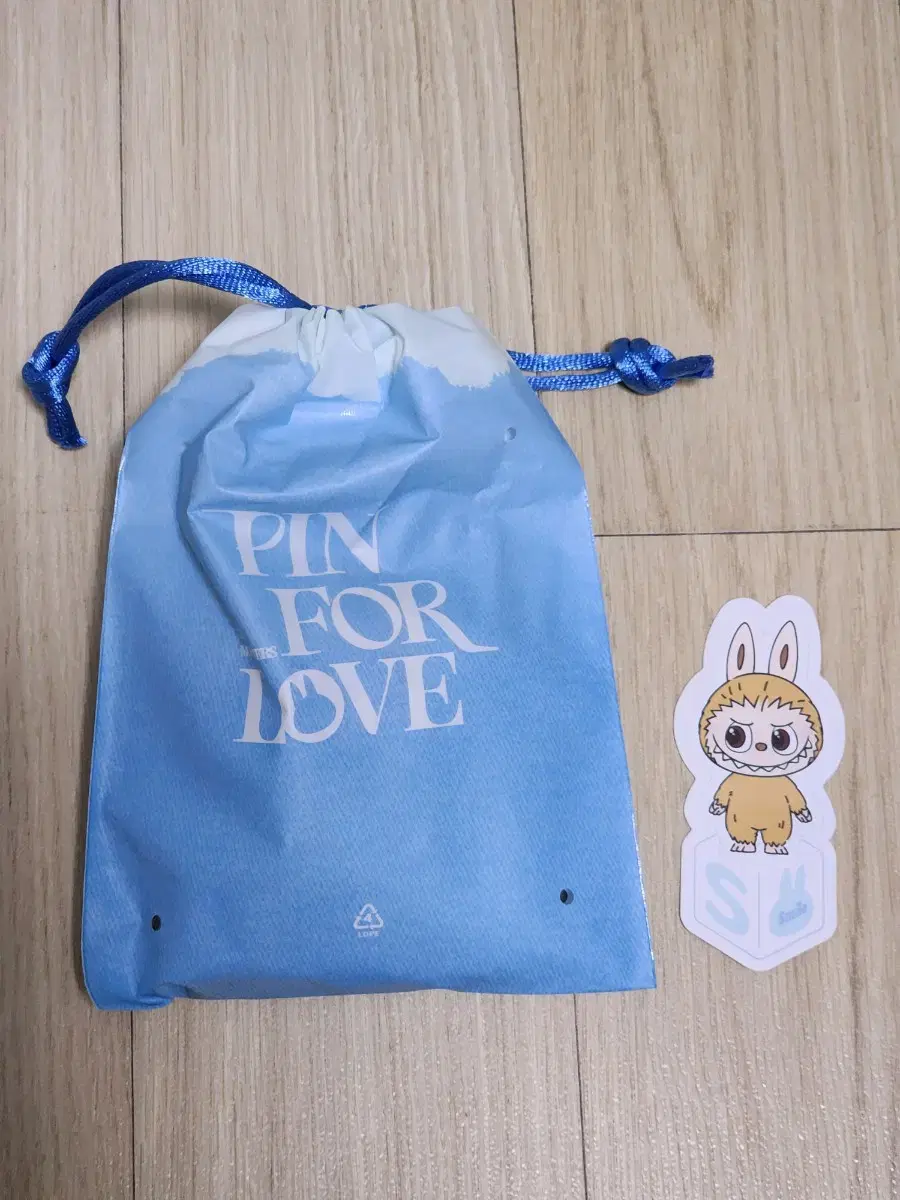 [S] WTS Labubu My Secret Password Keyring Authentic S