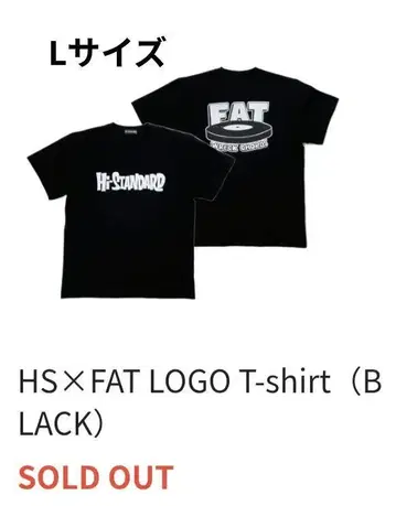 하이 스탠다드 x Fat Wreck Chords T셔츠