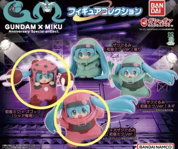 GUNDAM x MIKU 하츠네 미쿠 건담 피규어 컬렉션 가챠