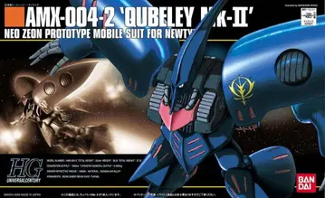 HGUC 1/144 큐베레이 Mk-II