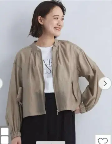 그린 라벨 릴랙싱 시어 셔츠 블루종