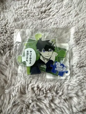 블루 록 DMM 스크래치 이사기