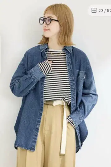 [ B.C STOCK ] DU JOUR JEAN BD SHIRT