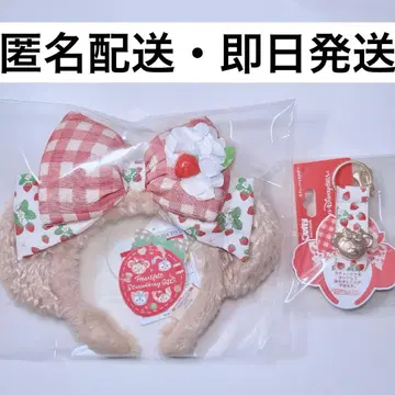 셰리 메이 스트로베리 기프트 머리띠 더플 머리띠 홀더