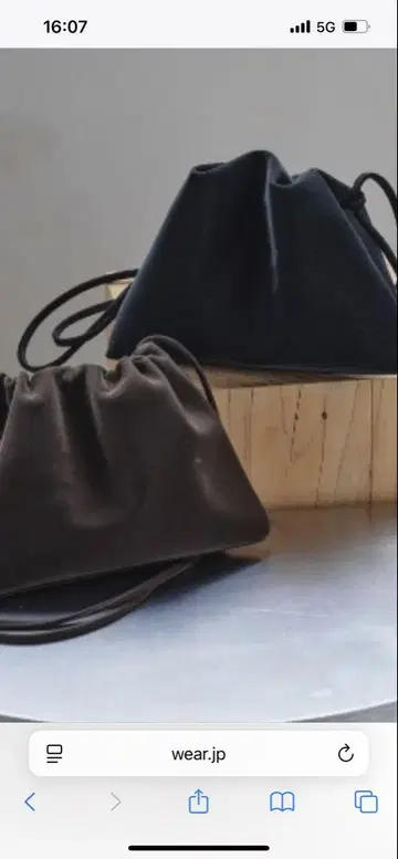 todayful 투데이풀 Drawstring Mini Bag