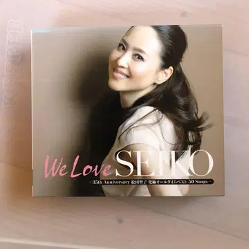 We Love SEIKO 4DISCS (3CD+DVD)