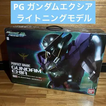 PG 1/60 건담 엑시아 라이트닝 모델 라이트닝