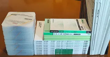 TAC 2025 최신 법인세법 연내 완결 정품 DVD 포함 풀세트 새상품