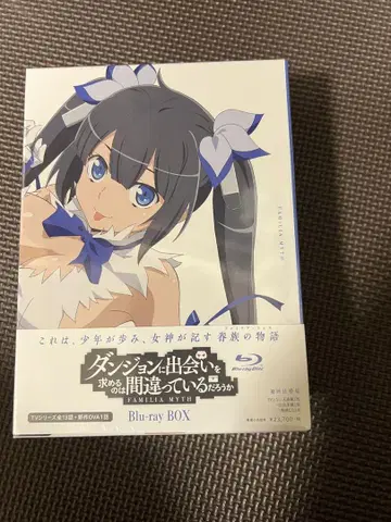 던전에서 만남을 추구하면 안 되는 걸까 Blu-ray BOX