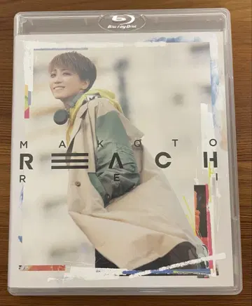 레이 마코토 REACH