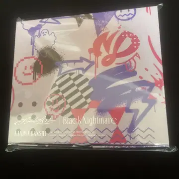 나니와단시 비대칭 Black Nightmare