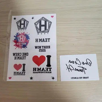 장근석, TEAMH RIGHT NOW 2025 타투 씰 2세트